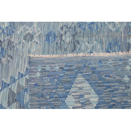 Tappeto Kilim Afghanistan beige 204x281