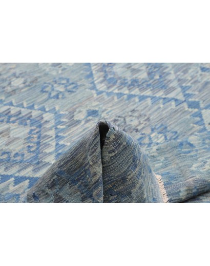 Tappeto Kilim Afghanistan beige 204x281