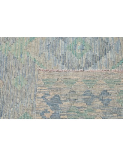 Tappeto Kilim Afghanistan beige 199x293