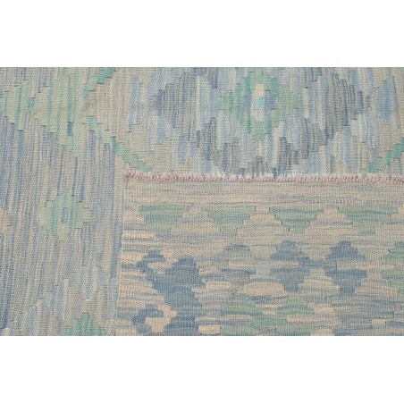 Tappeto Kilim Afghanistan beige 199x293