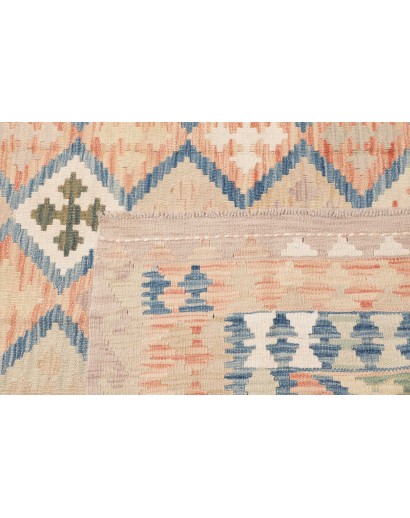 Tappeto Kilim Afghanistan bianco giallo 200x292
