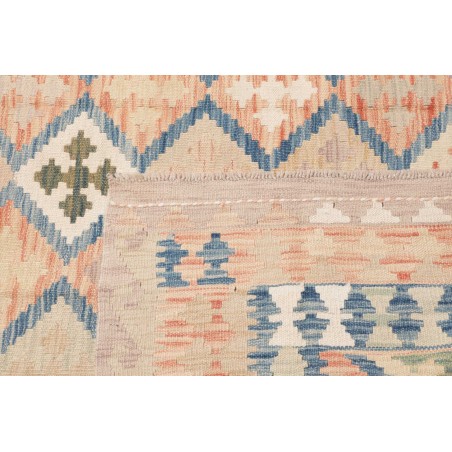 Tappeto Kilim Afghanistan bianco giallo 200x292