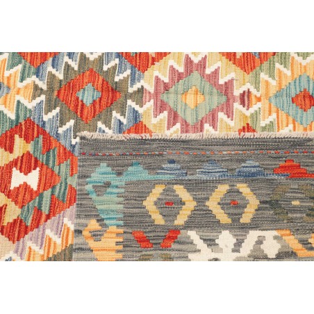 Tappeto Kilim Afghanistan marrone 204x297