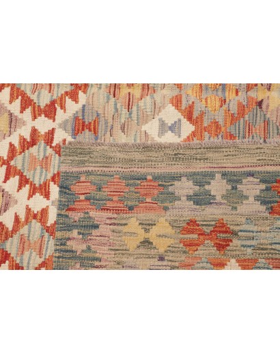 Tappeto Kilim Afghanistan marrone 205x300