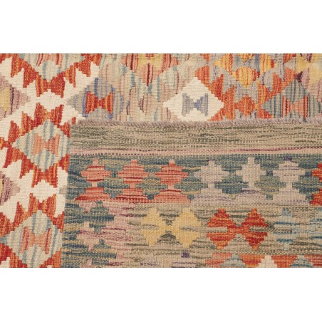 Tappeto Kilim Afghanistan marrone 205x300