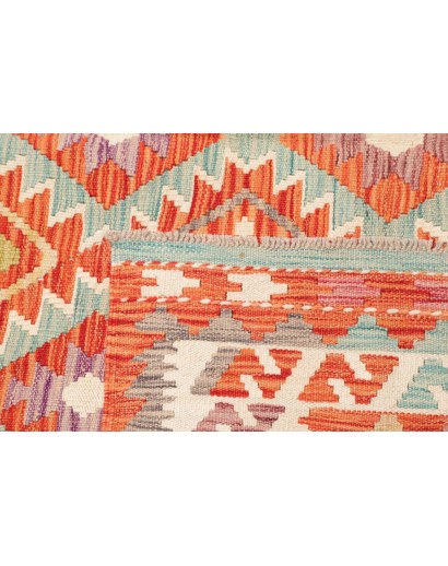 Tappeto Kilim Afghanistan marrone rosso 195x285