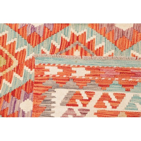 Tappeto Kilim Afghanistan marrone rosso 195x285