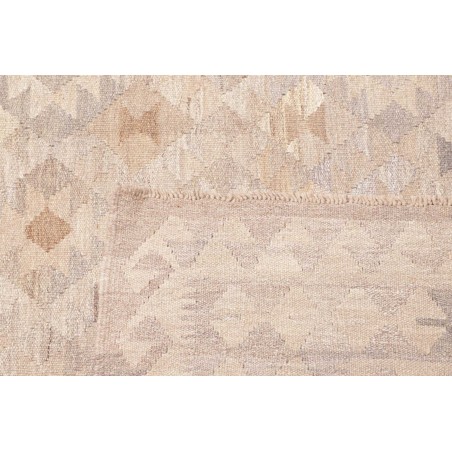 Tappeto Kilim Afghanistan beige 216x292