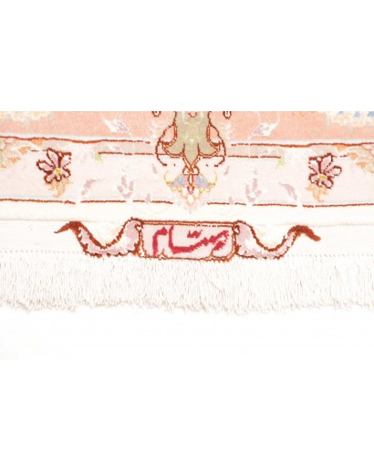 Tappeto Tabriz 70 Raj Persia beige marrone 148x219