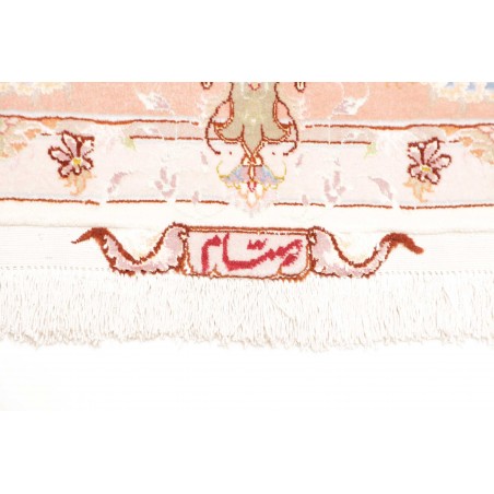 Tappeto Tabriz 70 Raj Persia beige marrone 148x219