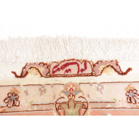 Tappeto Tabriz 70 Raj Persia beige marrone 148x219