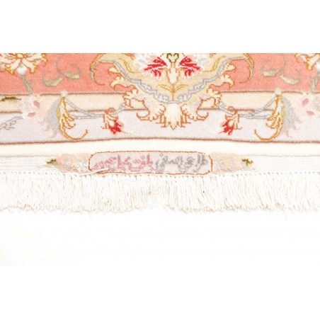 Tappeto Tabriz 70 Raj Persia beige bianco 155x213