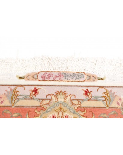 Tappeto Tabriz 70 Raj Persia beige bianco 155x213