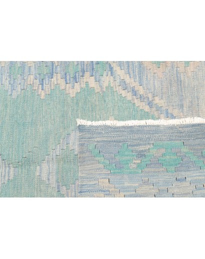 Tappeto Kilim Afghanistan beige 105x150