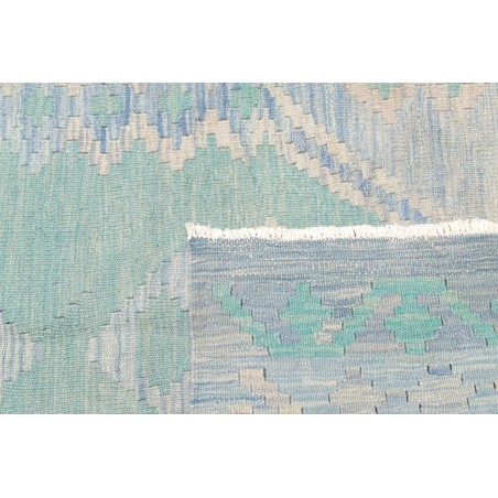 Tappeto Kilim Afghanistan beige 105x150