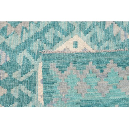 Tappeto Kilim Afghanistan beige 100x152