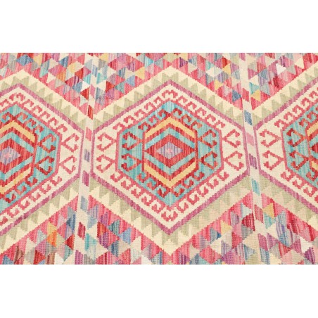 Tappeto Kilim Afghanistan beige rosso 125x170