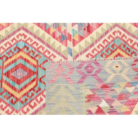 Tappeto Kilim Afghanistan beige rosso 125x170