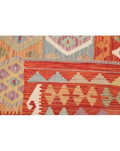 Tappeto Kilim Afghanistan marrone rosso 200x303