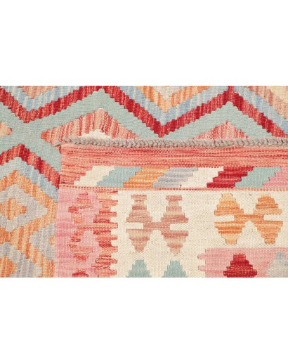 Tappeto Kilim Afghanistan giallo 203x295