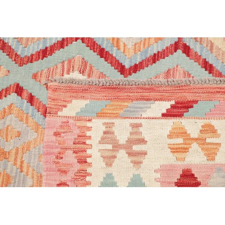 Tappeto Kilim Afghanistan giallo 203x295