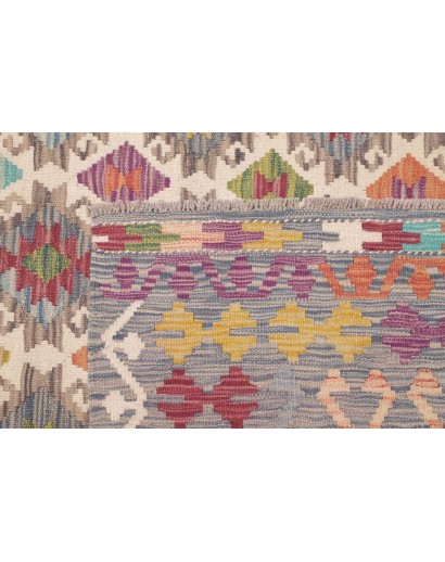 Tappeto Kilim Afghanistan marrone bianco 197x294
