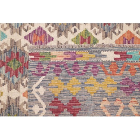 Tappeto Kilim Afghanistan marrone bianco 197x294