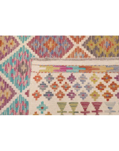 Tappeto Kilim Afghanistan marrone 201x296