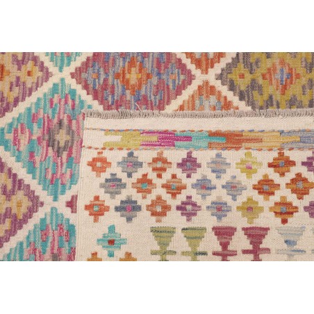 Tappeto Kilim Afghanistan marrone 201x296