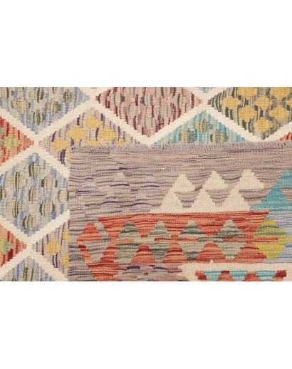 Tappeto Kilim Afghanistan marrone bianco 202x300