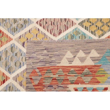 Tappeto Kilim Afghanistan marrone bianco 202x300