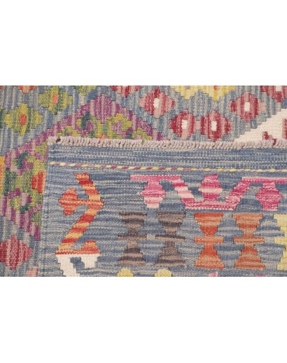 Tappeto Kilim Afghanistan marrone 207x295