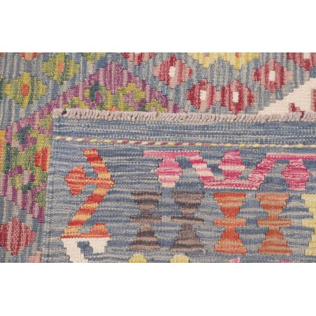 Tappeto Kilim Afghanistan marrone 207x295