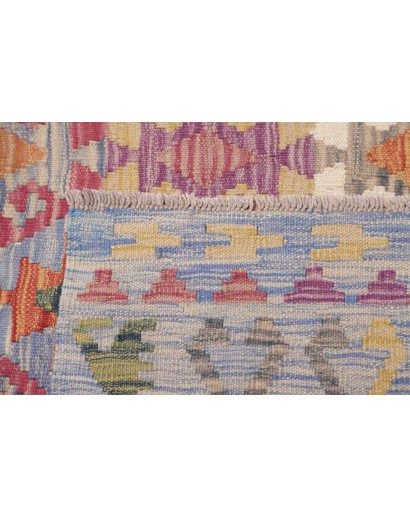 Tappeto Kilim Afghanistan marrone azzurro 205x311