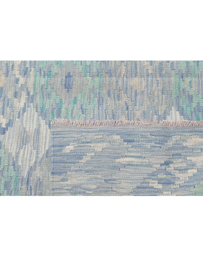 Tappeto Kilim Afghanistan beige 157x205