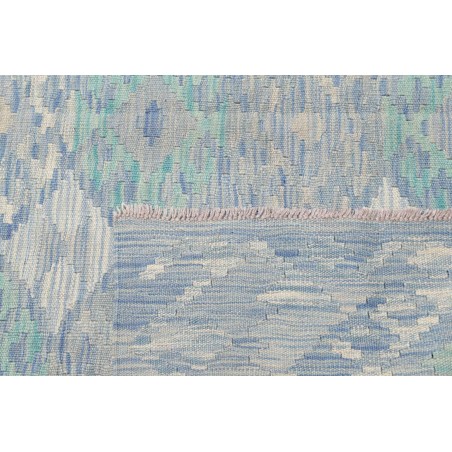 Tappeto Kilim Afghanistan beige 157x205