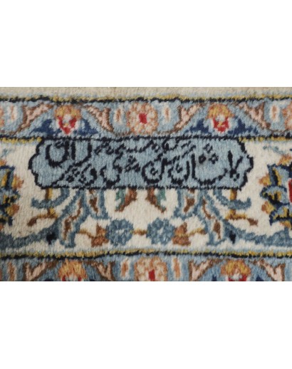 Tappeto beige grigio 408x582