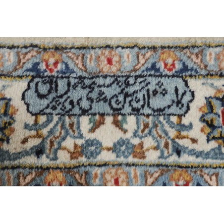 Tappeto beige grigio 408x582