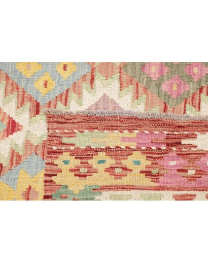 Tappeto Kilim Afghanistan marrone bianco 172x256