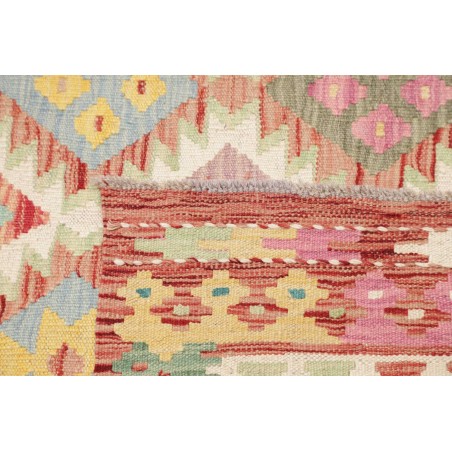 Tappeto Kilim Afghanistan marrone bianco 172x256