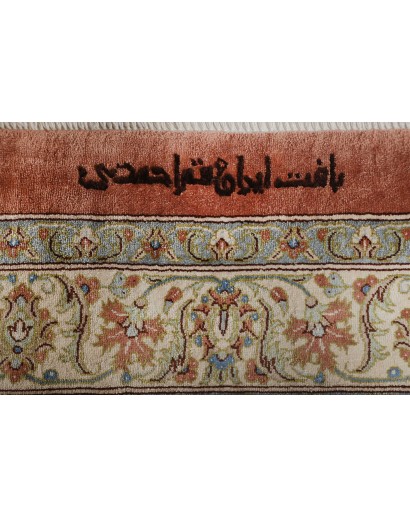 Tappeto Ghom seta Persia marrone bianco 394x620