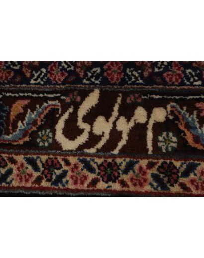 Tappeto Mashad Persia marrone bianco 340x495