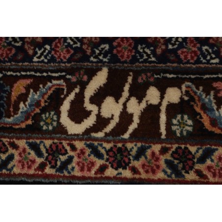 Tappeto Mashad Persia marrone bianco 340x495