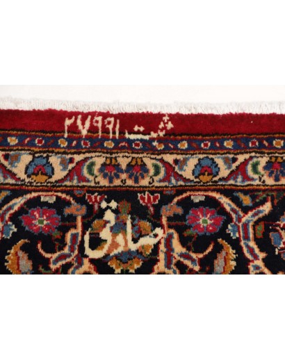 Tappeto Mashad Persia marrone giallo 202x292