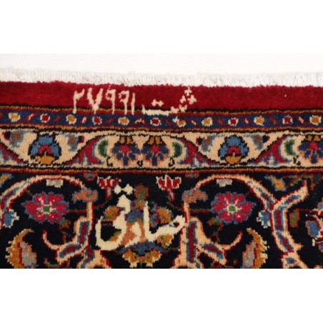 Tappeto Mashad Persia marrone giallo 202x292