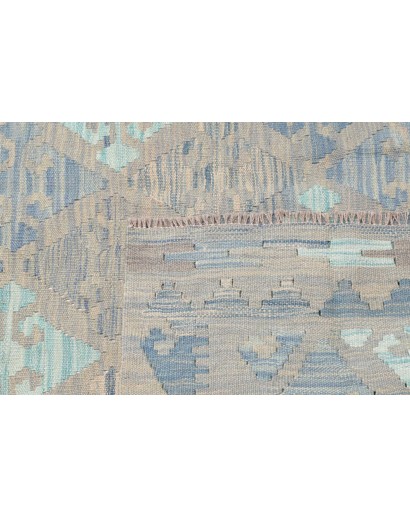 Tappeto Kilim Afghanistan beige 150x196