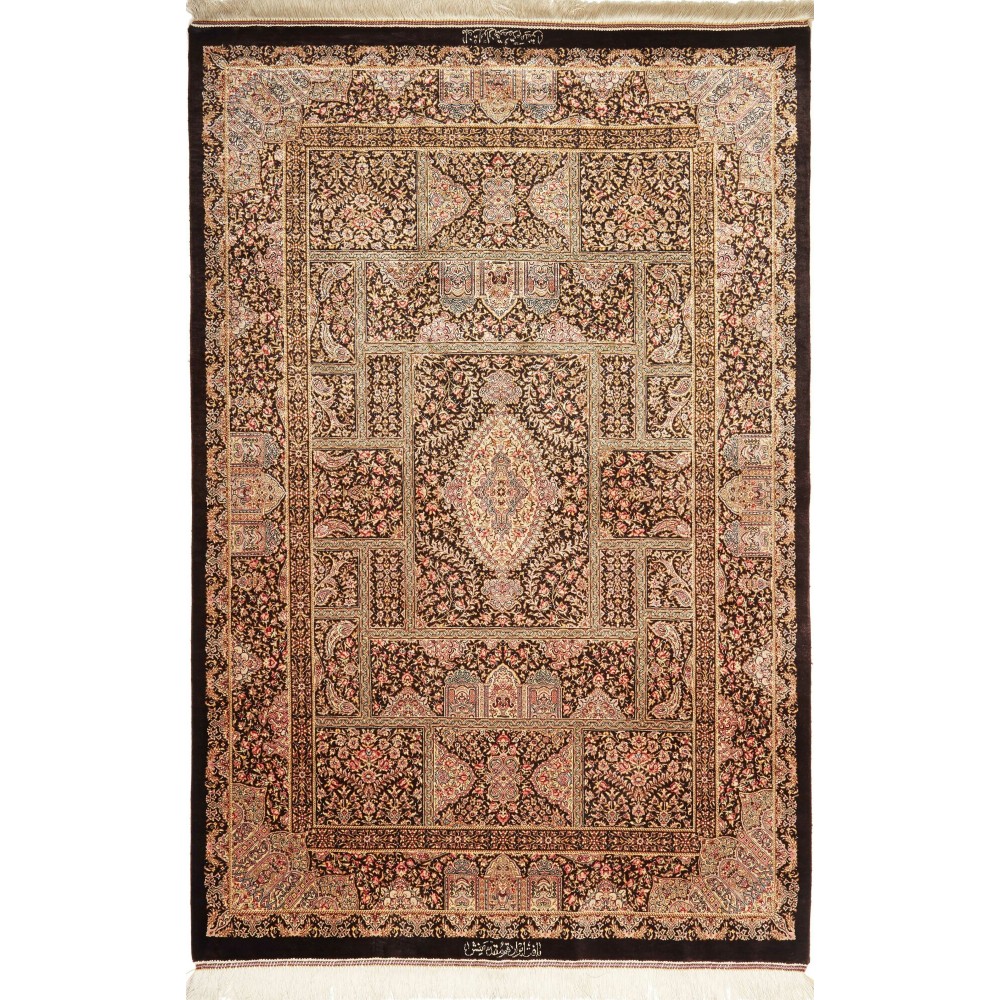 Tappeto Ghom seta Persia marrone 104x156
