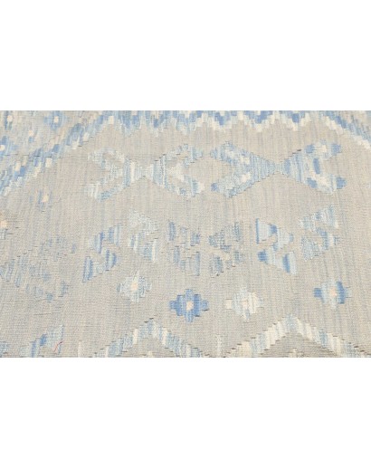 Tappeto Kilim Afghanistan beige 160x198