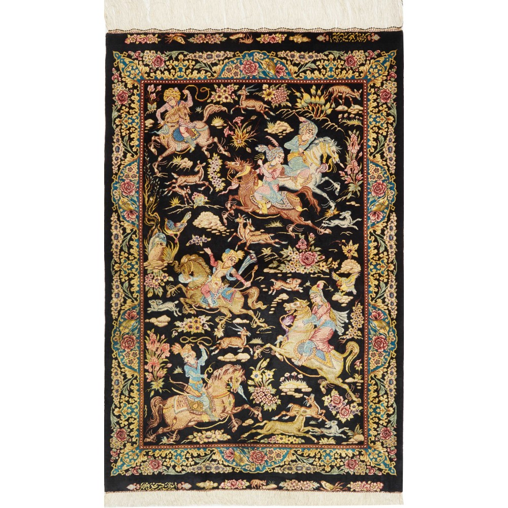 Tappeto Ghom seta Persia blu marrone 81x124