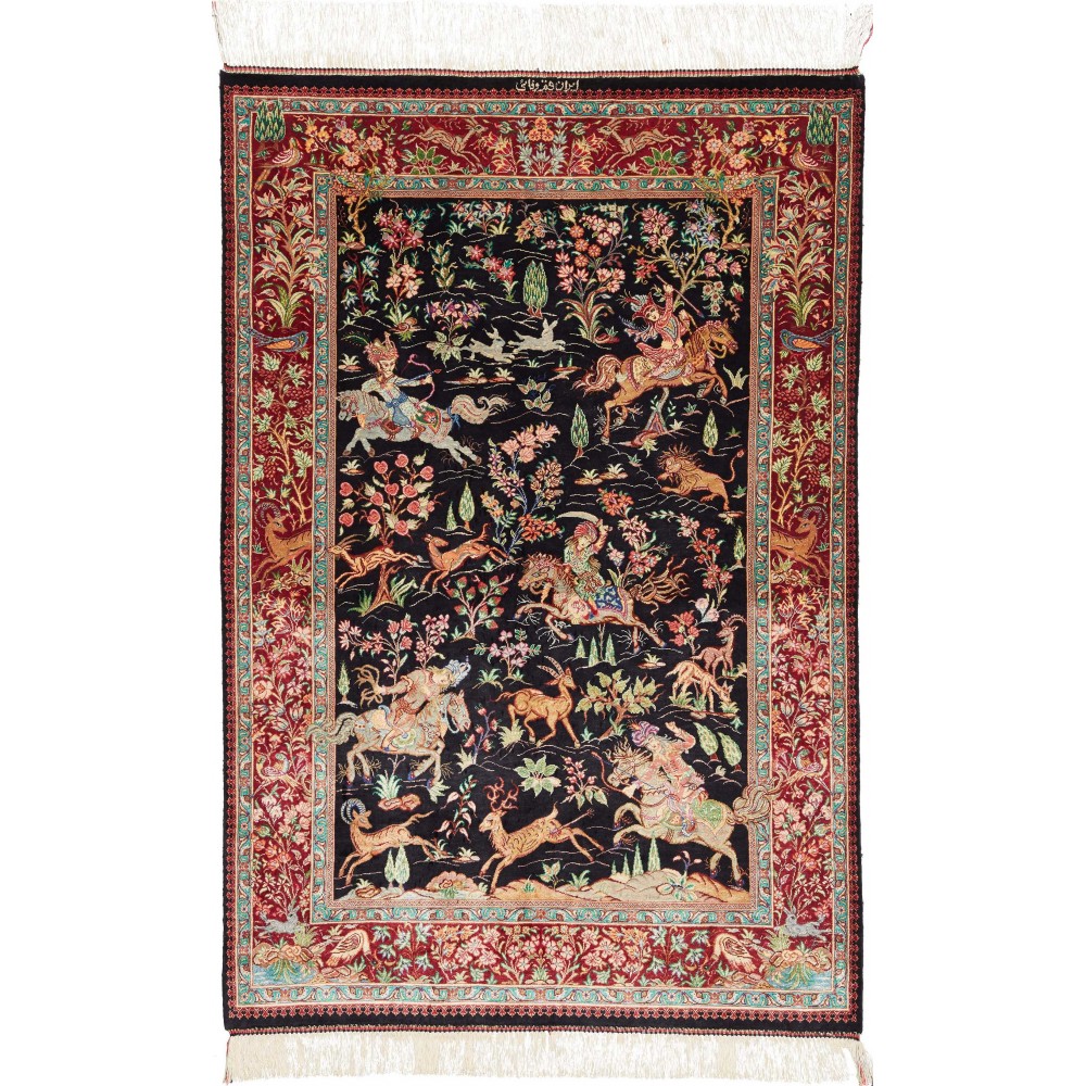 Tappeto Ghom seta Persia marrone giallo 78x117